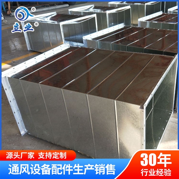 鍍鋅風(fēng)管生產(chǎn)廠(chǎng)家